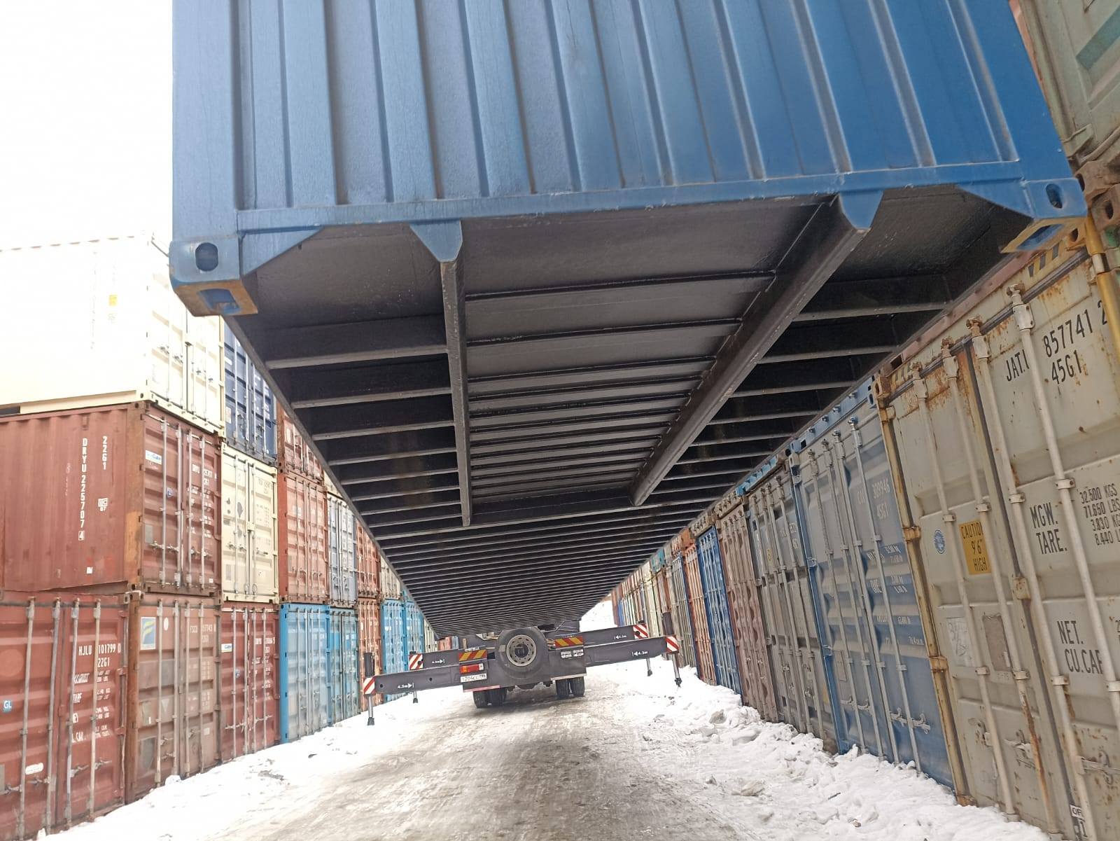 Морской контейнер CICU7372897